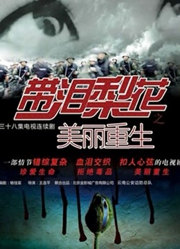 橙子喵酱 – 西施游龙清影 [32P 3V/86MB]